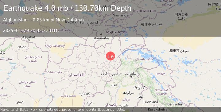 Map of HINDU KUSH REGION, AFGHANISTAN