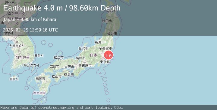 Map of NEAR EAST COAST OF HONSHU, JAPAN