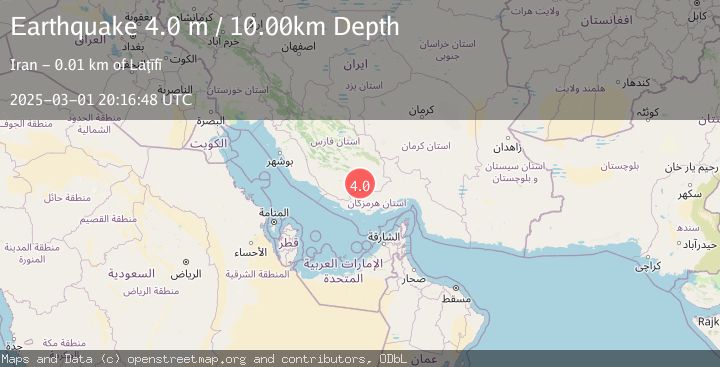 Map of SOUTHERN IRAN