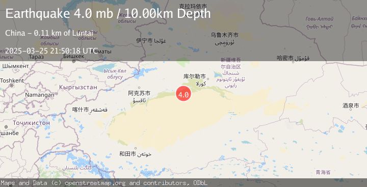 Map of SOUTHERN XINJIANG, CHINA