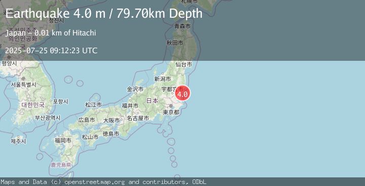 Map of NEAR EAST COAST OF HONSHU, JAPAN