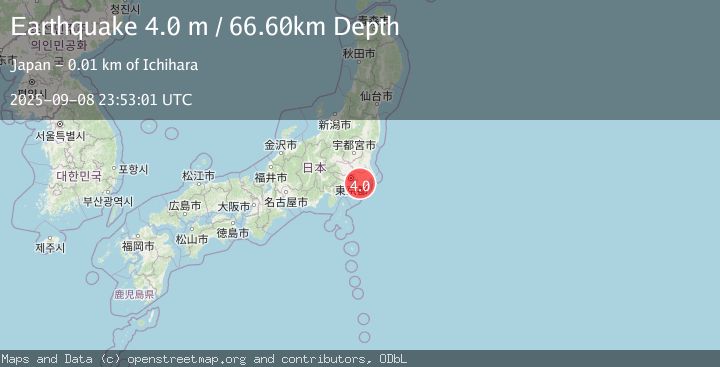 Map of NEAR EAST COAST OF HONSHU, JAPAN