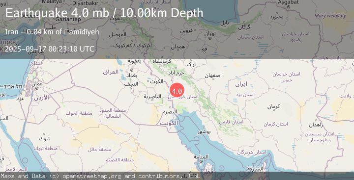 Map of WESTERN IRAN