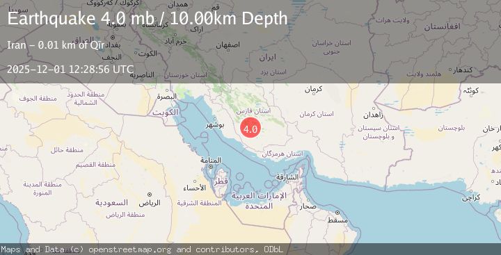 Map of SOUTHERN IRAN