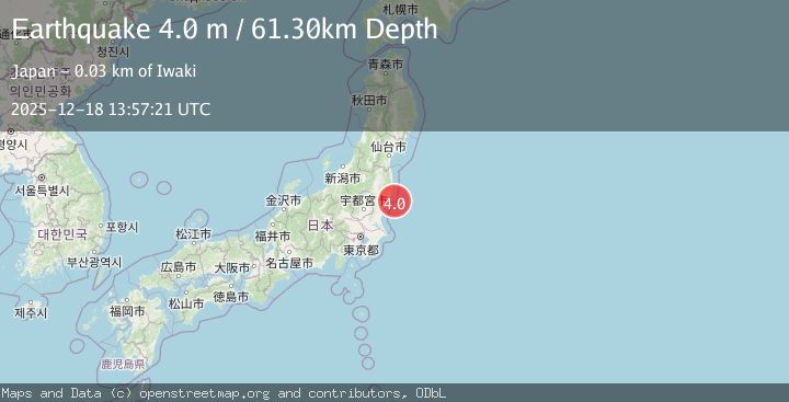 Map of NEAR EAST COAST OF HONSHU, JAPAN