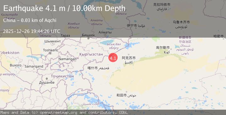 Map of SOUTHERN XINJIANG, CHINA