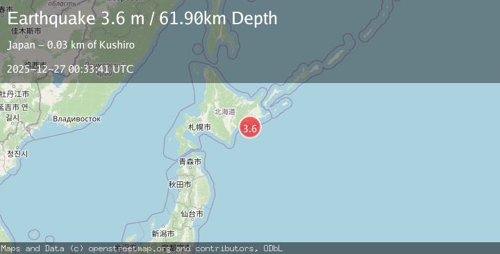 Map of HOKKAIDO, JAPAN REGION