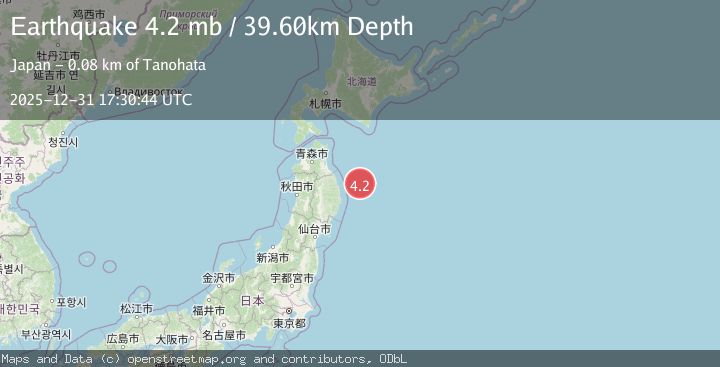 Map of NEAR EAST COAST OF HONSHU, JAPAN