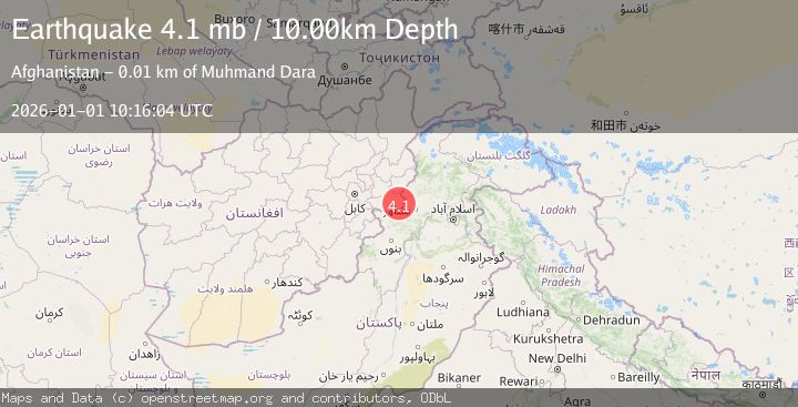 Map of HINDU KUSH REGION, AFGHANISTAN