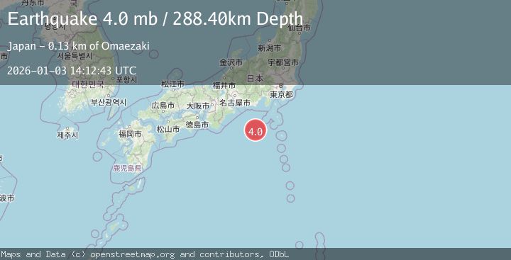 Map of IZU ISLANDS, JAPAN REGION