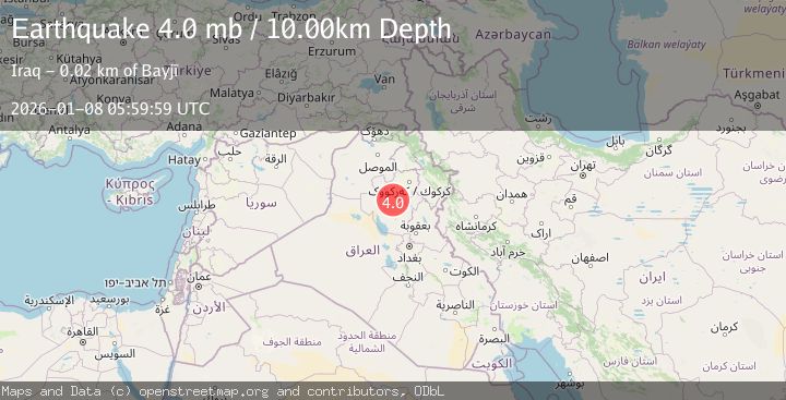 Map of IRAQ