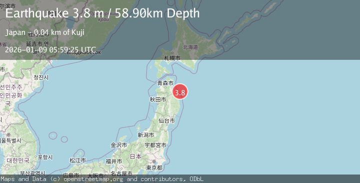 Map of NEAR EAST COAST OF HONSHU, JAPAN