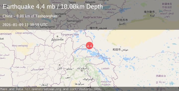 Map of HINDU KUSH REGION, AFGHANISTAN