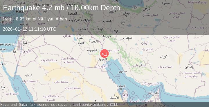 Map of IRAN-IRAQ BORDER REGION