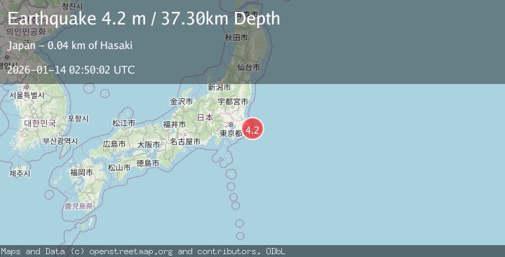 Map of NEAR EAST COAST OF HONSHU, JAPAN