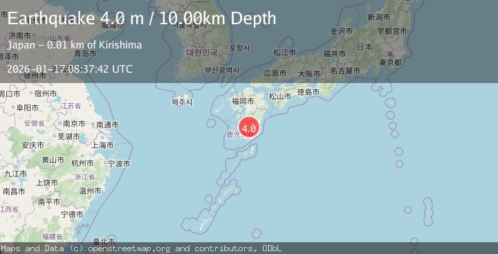 Map of KYUSHU, JAPAN