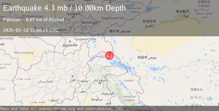 Map of NORTHWESTERN KASHMIR