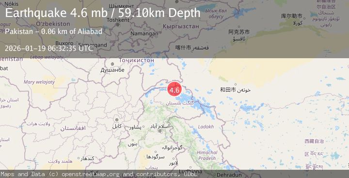 Map of NORTHWESTERN KASHMIR