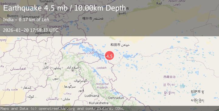 Map of KASHMIR-XINJIANG BORDER REGION