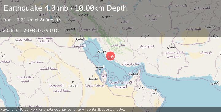 Map of SOUTHERN IRAN
