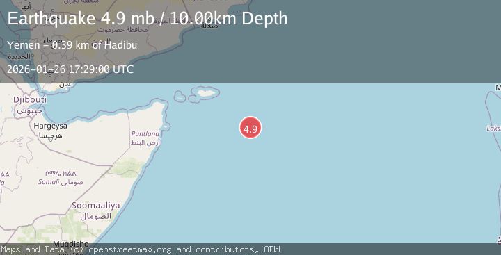 Map of CARLSBERG RIDGE