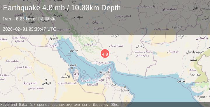 Map of SOUTHERN IRAN