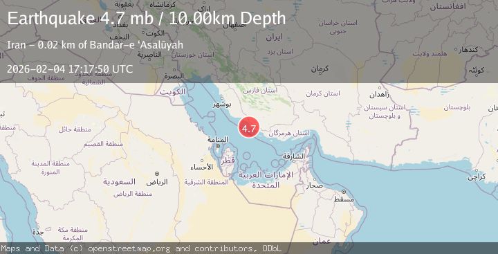 Map of SOUTHERN IRAN