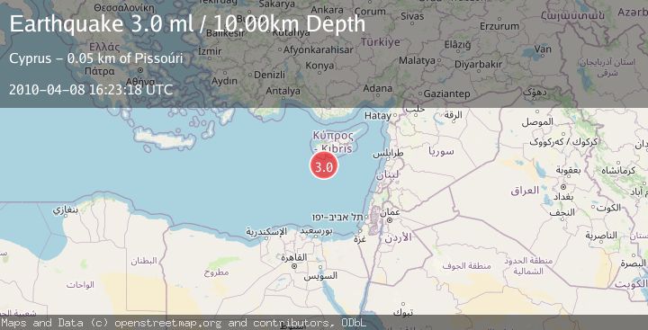 Map of CYPRUS REGION