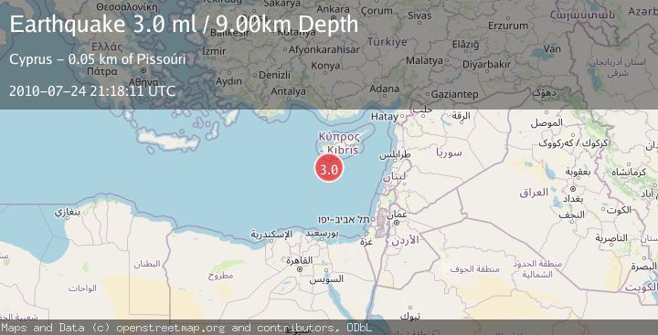 Map of CYPRUS REGION