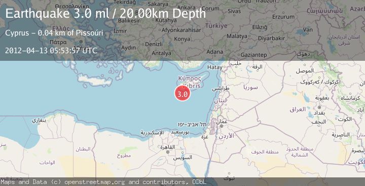 Map of CYPRUS REGION