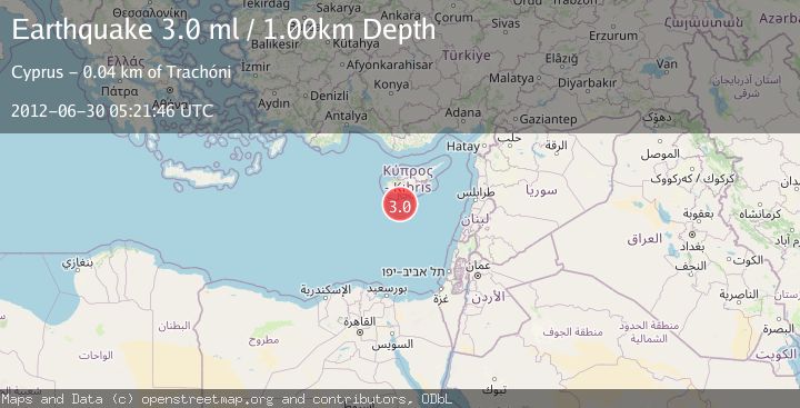 Map of CYPRUS REGION