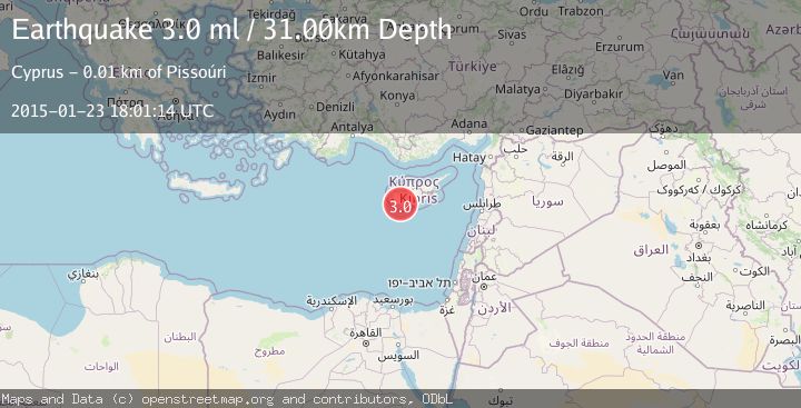Map of CYPRUS REGION