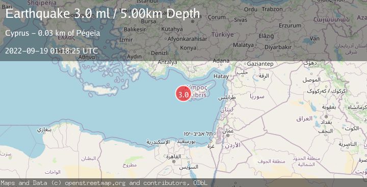 Map of CYPRUS REGION