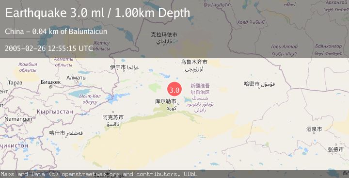 Map of NORTHERN XINJIANG, CHINA