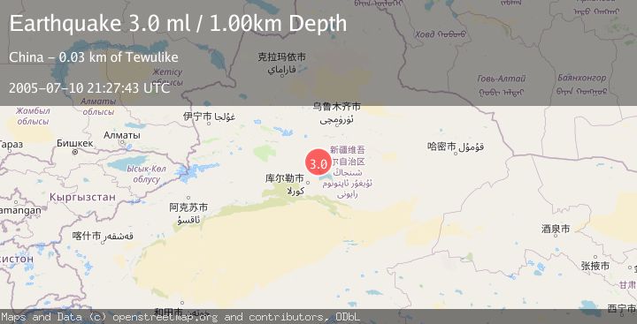 Map of NORTHERN XINJIANG, CHINA