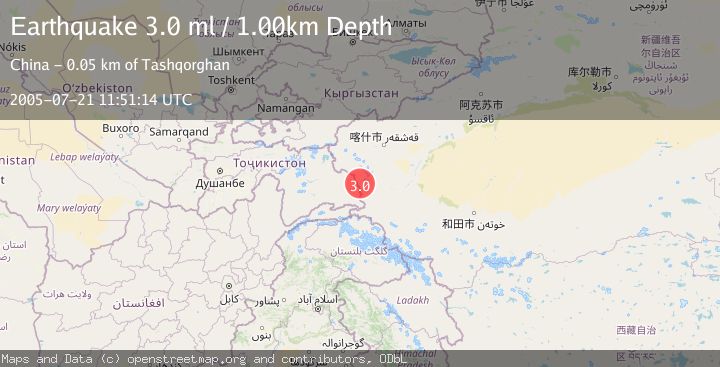 Map of SOUTHERN XINJIANG, CHINA