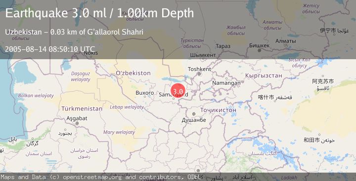 Map of EASTERN UZBEKISTAN