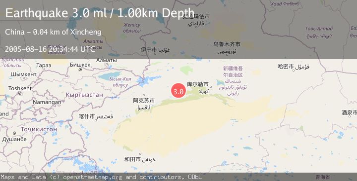 Map of SOUTHERN XINJIANG, CHINA
