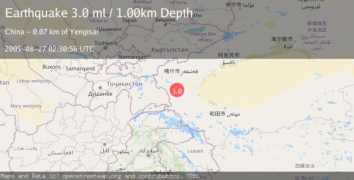 Map of SOUTHERN XINJIANG, CHINA