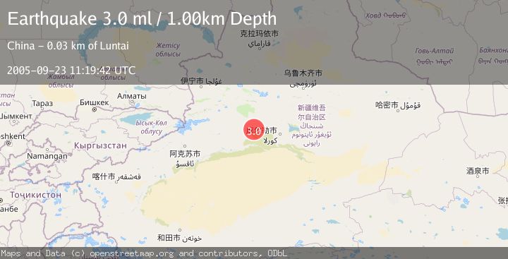 Map of SOUTHERN XINJIANG, CHINA