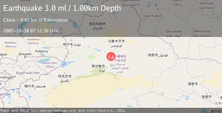 Map of NORTHERN XINJIANG, CHINA