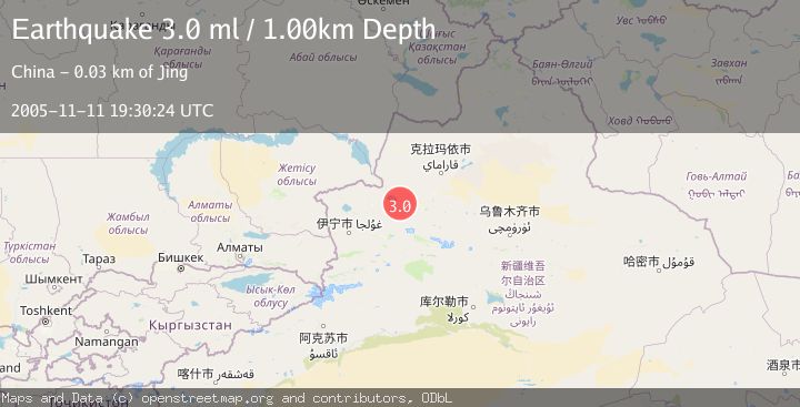 Map of NORTHERN XINJIANG, CHINA