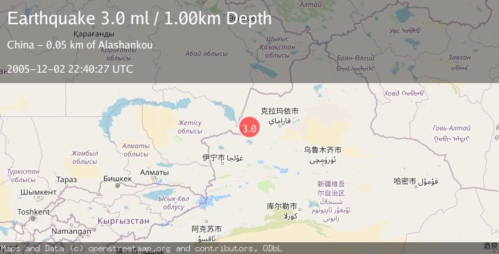 Map of NORTHERN XINJIANG, CHINA
