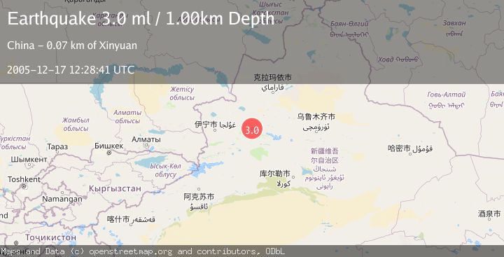 Map of NORTHERN XINJIANG, CHINA