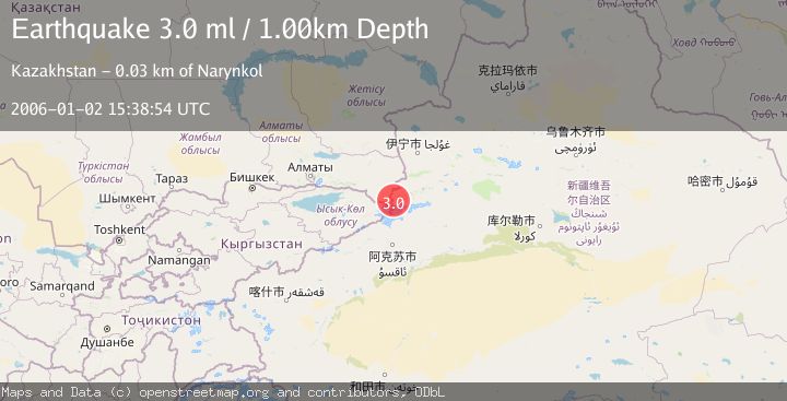 Map of KAZAKHSTAN-XINJIANG BORDER REG.
