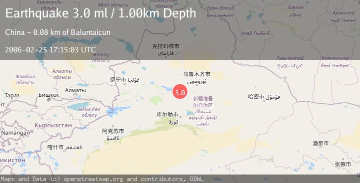 Map of NORTHERN XINJIANG, CHINA