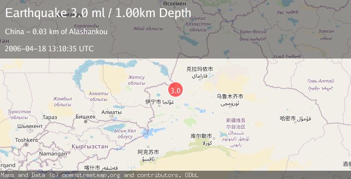 Map of NORTHERN XINJIANG, CHINA
