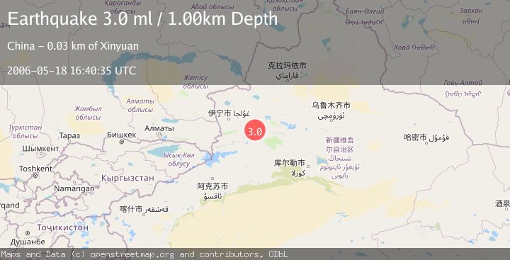 Map of NORTHERN XINJIANG, CHINA