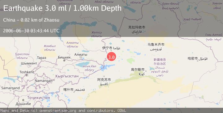 Map of NORTHERN XINJIANG, CHINA