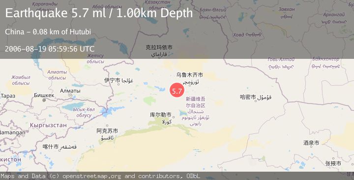Map of NORTHERN XINJIANG, CHINA